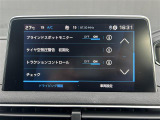 ◆全国納車可能です。納車方法及び費用につきましては、お気軽にコーディネーターまでご相談ください。遠方のご納車の際も我々がしっかりサポートさせて頂きます。お気軽にスタッフまでご相談下さい。