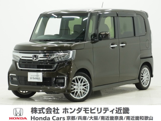 ホンダ N-BOXカスタム 