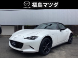 【マツダのピュアスポーツ・ロードスター】