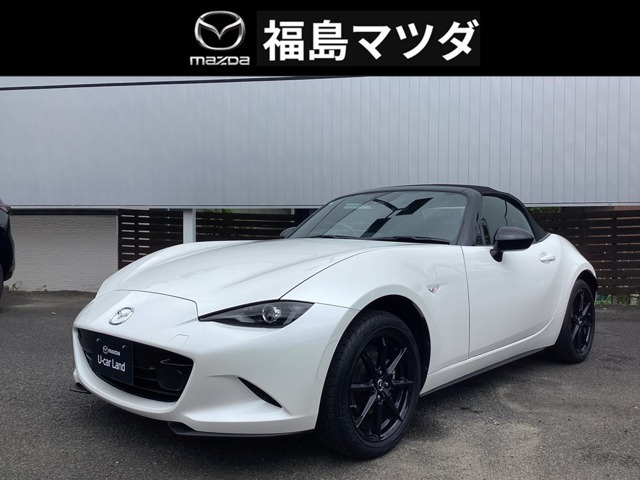 マツダ ロードスター 