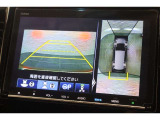 純正のマルチビューカメラが装備されています!上から見下ろしたような視界のカメラが駐車をサポートします!