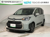 ★現車確認をお願いいたします★0466-88-5711藤沢市大庭5403-12kaiya_saito@weins-toyota.jp