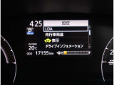 写真撮影時の走行距離。