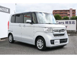 日本にベストな乗り物