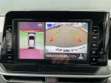 【インテリジェントアラウンドビューモニター】駐車中のクルマを空から見下ろしているかのような映像で表示し、駐車をアシストします!