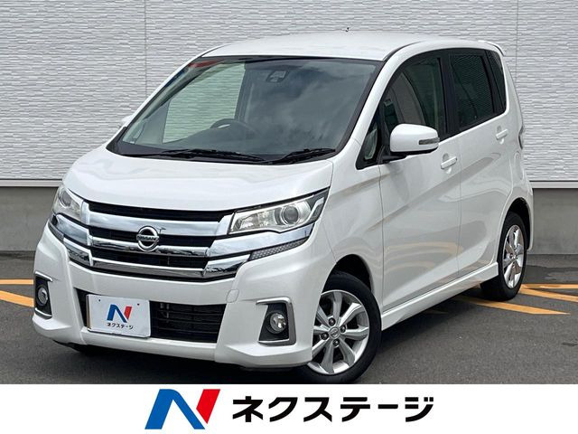 日産 デイズ 