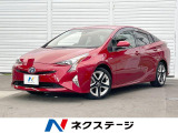 セーフティセンス ナビレディセット 純正SDナビ バックカメラ 禁煙車