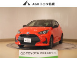 お問い合わせはお気軽に☆スタッフ一同、お待ちしております!