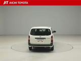 『TOYOTA認定中古車』は「まるごとクリーニング」で綺麗な内外装、「車両検査証」はプロによるチェック、買ってからも安心の「ロングラン保証」、3つの安心安全を標準装備したトヨタのブランドU-Carです