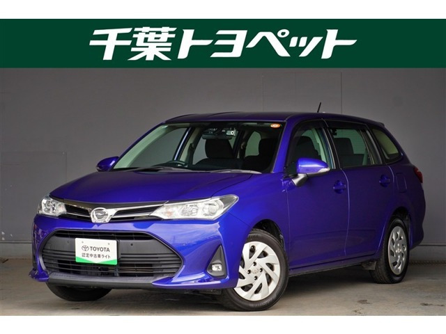 カローラフィールダー 1.5 EX 