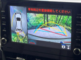 【パノラミックビューモニター】専用のカメラにより、上から見下ろしたような視点で360度クルマの周囲を確認することができます☆死角部分も確認しやすく、狭い場所での切り返しや駐車もスムーズに行えます。