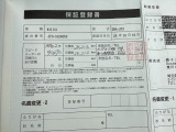 24千キロ時に当社にてメーター交換しております。