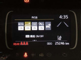 PKSBは、駐車時や低速走行時に障害物や接近車両・歩行者を検知し、警報とブレーキで衝突被害を軽減するトヨタの安全支援システムです