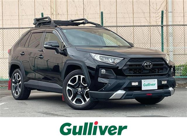 トヨタ RAV4 