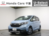 ホンダカーズ千葉 U-Selectちはら台へようこそ! 当社お墨付き車両!人気車両で充実装備の一台!おススメです☆どうぞご覧くださいませ☆