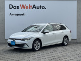 この度はVolkswagen尼崎の物件をご覧くださいましてありがとうございます。