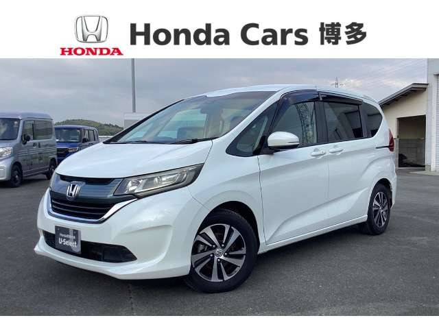 ホンダ フリード 