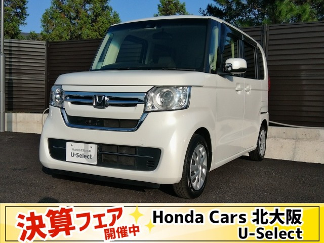 ホンダ N-BOX 