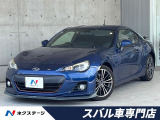 B型 STIエアロ tanabeタワーバー 純正リヤスポ 禁煙車