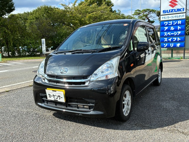 ダイハツ ムーヴ 