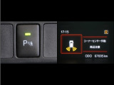 コーナーセンサーを装備。障害物までの距離に応じて警告音を変えてお知らせ。縦列駐車時や駐車場・車庫等での取り回しをサポートします。詳細は販売店スタッフまでお尋ね下さい。