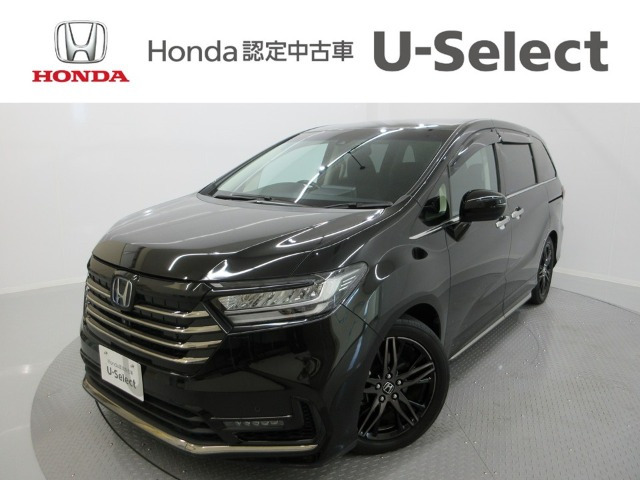 ホンダ オデッセイ 