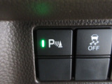 パーキングセンサーや横滑りを防ぐVSA等のスイッチ類は運転席の右側、手の届きやすい位置にあります。