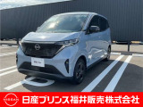 ご覧いただき誠にありがとうございます!日産プリンス福井カーパレス店です☆