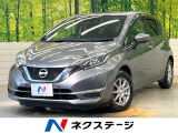 衝突軽減ブレーキ 純正ナビ 全周囲カメラ デジタルミラー 禁煙