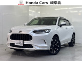 マルチビューカメラシステム・ブラインドスポットインフォメーションレス・後退出庫サポートレス・ホンダコネクトディスプレイ・ETC2.0・本革シート・ワイヤレス充電器・電動リアゲート・BOSEサウンド