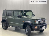 【保証・納車1ヵ月無料点検】日産ワイド保証が付いて全国2300店舗の日産販売店で保証修理が可能ですし納車1ヶ月後無料の点検を実施していますので安心してお使いいただけます♪♪