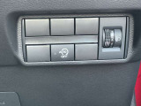 アイドリングストップ機能付です! 信号待ちなどの停車時に、エンジンを自動的にストップさせることでガソリン消費をセーブします。