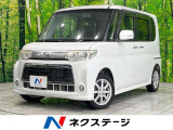 電動スライドドア SDナビ バックカメラ 禁煙車 ドラレコ HIDヘッド