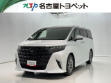 当社では、愛知・岐阜・三重・静岡在住で、現車確認可能な方への販売に限らせて頂きます。※ 当社の総合的判断により販売をお断りする場合があります。