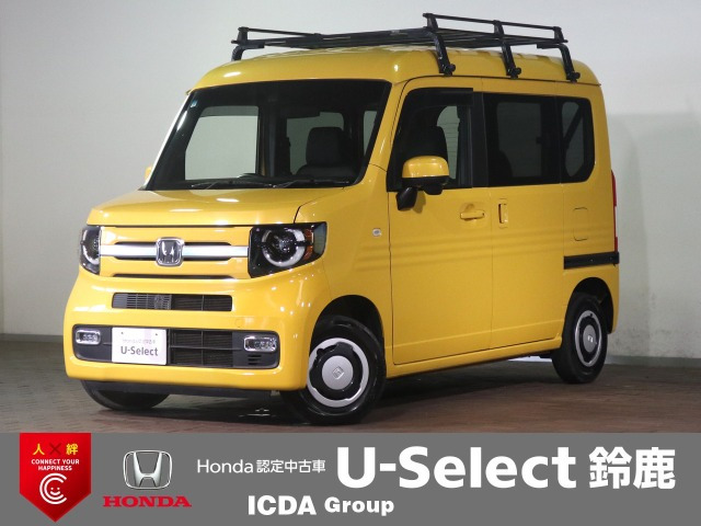 ホンダ N-VAN 