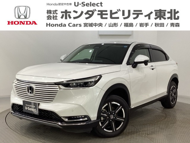 ホンダ ヴェゼル 