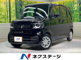 届出済未使用車 電動スライドドア 衝突被害軽減システム コーナーセンサー