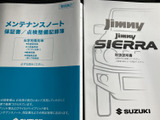 雨天時でもクリアな視界を確保できるよう、操作しやすい位置に配置されています。速度調整も簡単で、状況に応じた拭き取りが可能です。