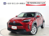 ご安心下さい!当社のプライスには納車整備代(車検整備または法令点検)が含まれての価格です。