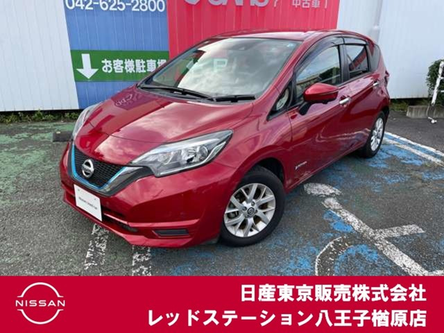 日産 ノート 
