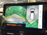 【パノラミックビューモニター】専用のカメラにより、上から見下ろしたような視点で360度クルマの周囲を確認することができます☆死角部分も確認しやすく、狭い場所での切り返しや駐車もスムーズに行えます。