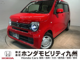 N-WGN Lホンダセンシングが入庫しました。内外装ともに綺麗な一台。充実の装備と良好な状態を、ぜひ店頭でお確かめください!