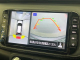 【アラウンドビューモニター】専用のカメラにより、上から見下ろしたような視点で360度クルマの周囲を確認することができます☆死角部分も確認しやすく、狭い場所での切り返しや駐車もスムーズに行えます。