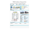 SUBARU認定中古車は第三者機関のAISによる公平な車両検査証も発行されています、ご検討の際の参考にしてください※中古車のため、内外装の細かい状態が気になるかたは実車での確認がおすすめです
