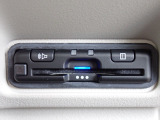 ■【ETC車載器】が装備されています。セットアップをしてお渡しとなり、ETCカードを差し込むだけで高速道路の利用が可能です。