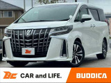 BUDDICA(バディカ)は全国販売可能です♪LINEやビデオ通話のご連絡も受付中♪気になる箇所の画像やビデオでの車両確認等、気になったらいつでもご連絡お待ちしております★