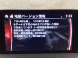 地図データーの更新ご希望のお客様は販売店スタッフにご相談ください。