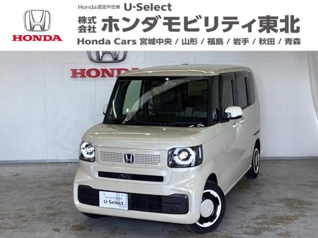 N-BOX ファッションスタイル 