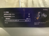 BSM(ブラインド・スポット・モニタリング)は自車後方から接近する車両の存在を知らせることにより、車線変更時の後方確認を支援するシステムです!