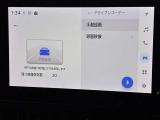 最近付けているユーザーも多いドライブレコーダー。万が一の事故などの証拠づくりに最適です!また、旅先の模様も録画できますので、旅の記憶としても使えます。